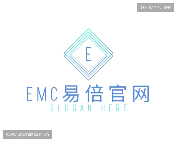 解读emc易倍官网